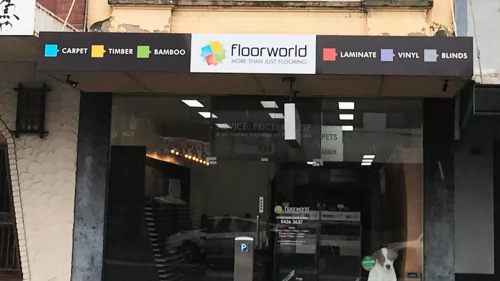 ABOUT CROWS NEST FLOORWORLD